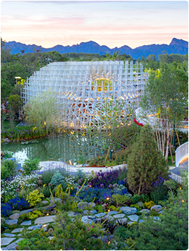 Beijing World Garden